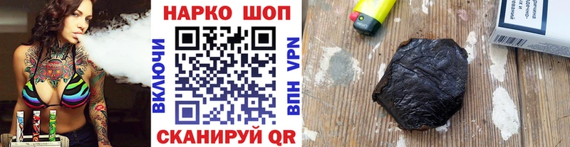 Продажа наркотиков Елизаветинская Амфетамин  Alpha-PVP  ГАШ  Лсд 25  Канабис 