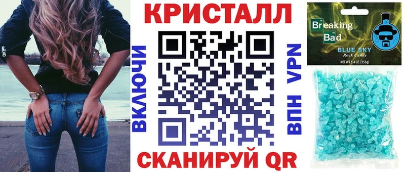 Amphetamine Premium  Елизаветинская 