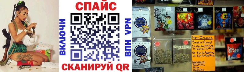 OMG ТОР  Елизаветинская  БУТИРАТ жидкий экстази 