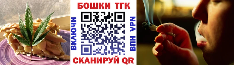 Cannafood конопля  купить закладку  Елизаветинская 