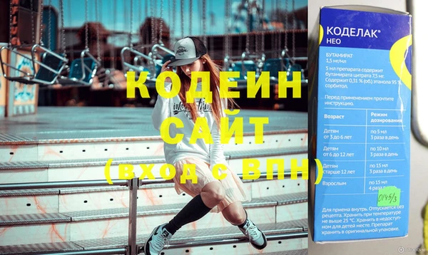 молекула духа Кукмор