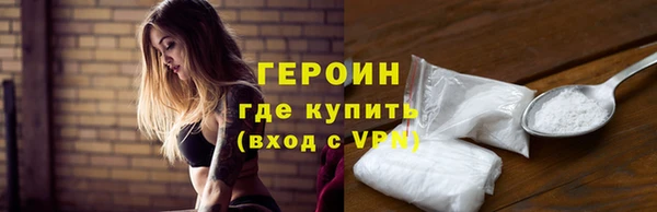 молекула духа Кукмор