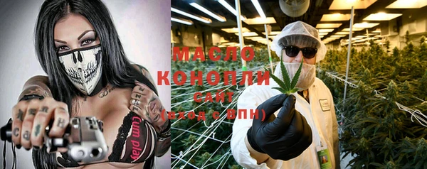 ALPHA PVP Кулебаки