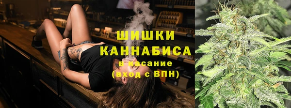молекула духа Кукмор