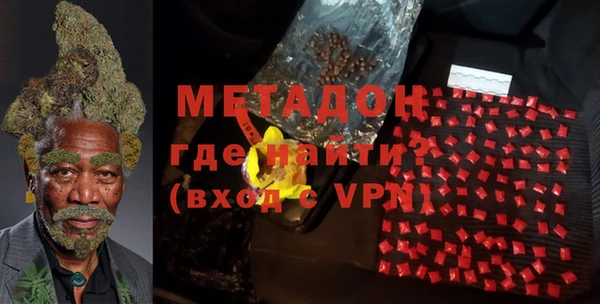 ALPHA PVP Кулебаки