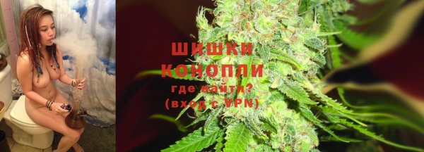 кристаллы Куйбышев