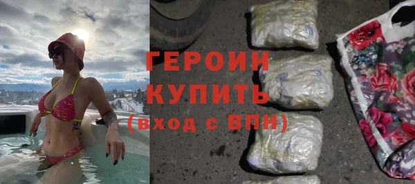 молекула духа Кукмор
