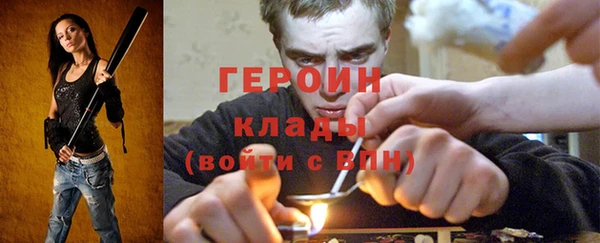 молекула духа Кукмор