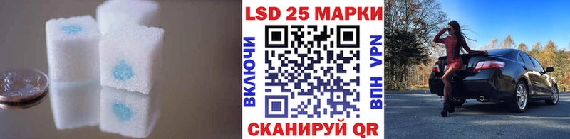 маркетплейс телеграм  сколько стоит  Елизаветинская  LSD-25 экстази ecstasy 